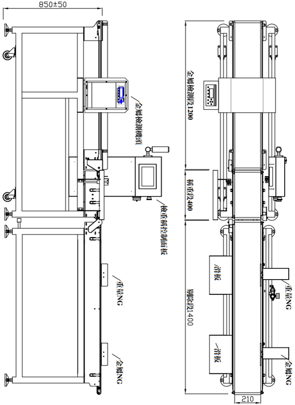 1634875214901143.png DLM-509Y2015-CW210-5.png