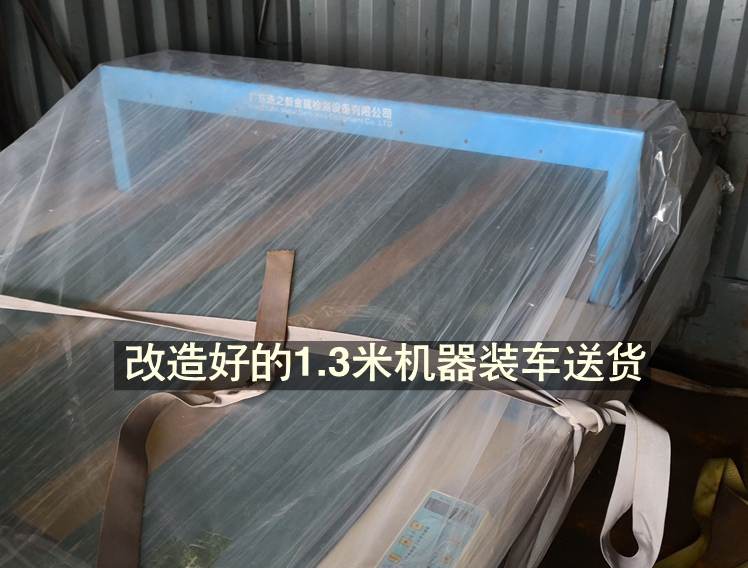 1635840093741853.jpg 3-1-5.jpg